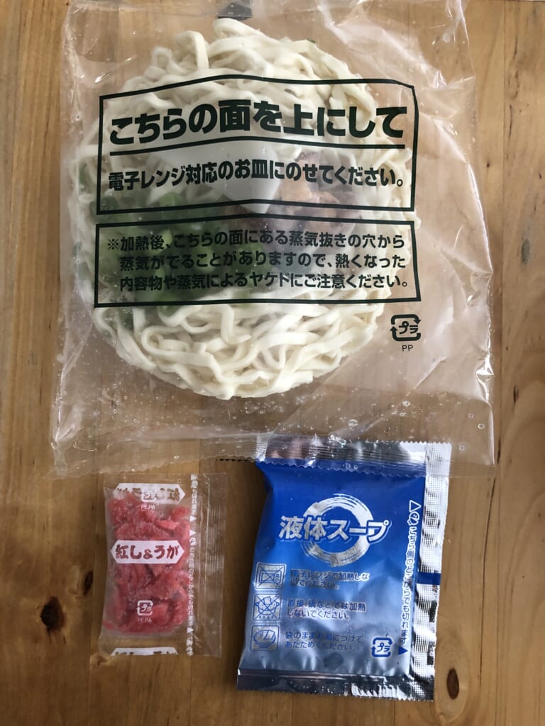 沖縄風ソーキそばの内容物