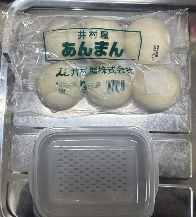中華まんを電子レンジで温める準備